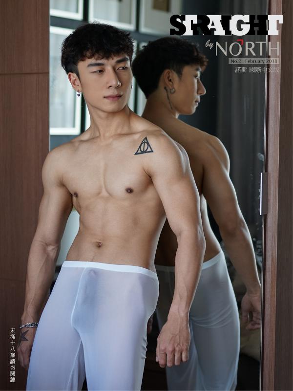 STRAIGHT-No.02